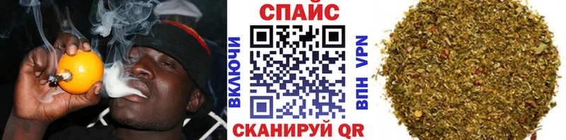 МЕГА tor  Елец  БУТИРАТ GHB  закладки 