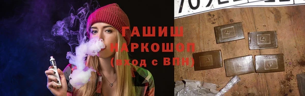 твердый Всеволожск