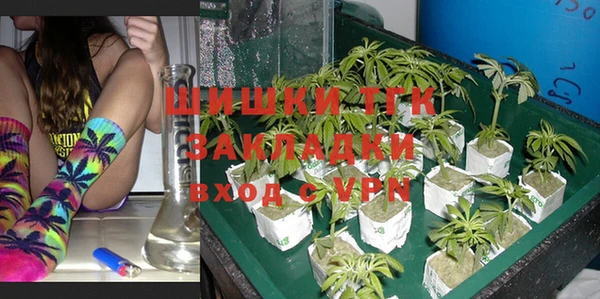 кристаллы Сатка