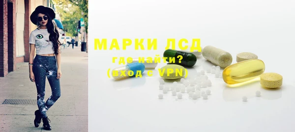 винт Сафоново