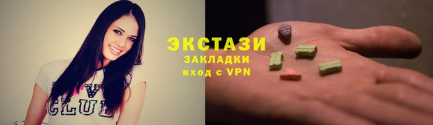 мефедрон мука Вуктыл