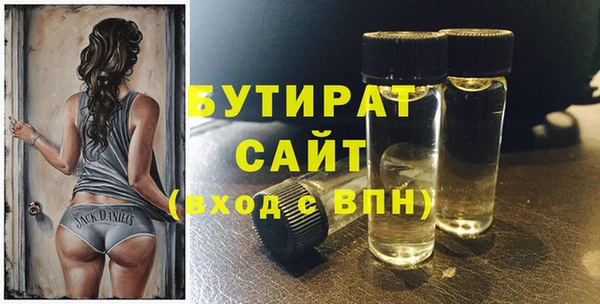 твердый Всеволожск