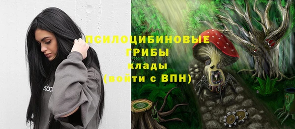 мефедрон мука Вуктыл