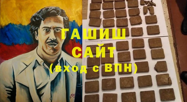 винт Сафоново