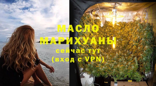 кристаллы Сатка