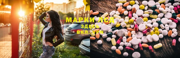 винт Сафоново