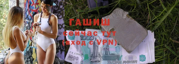 винт Сафоново