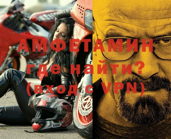 кристаллы Сатка