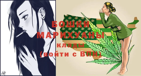 мефедрон мука Вуктыл