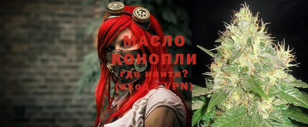 винт Сафоново
