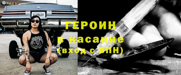 винт Сафоново