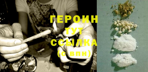 мет Воткинск
